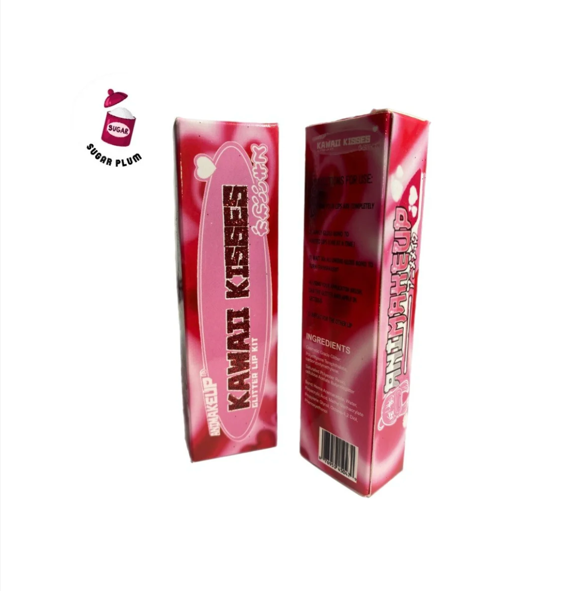 Kawaii Kisses Glitter Lip Kit: Sugar Plum
